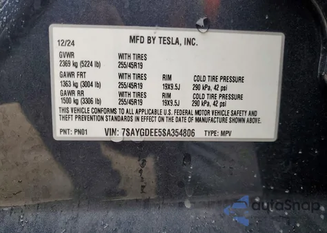 2025 Tesla Model Y from USA, damaged, VIN 7SAYGDEE5SA354806